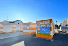 【大阪】オレンジコンテナ岸和田下野町
